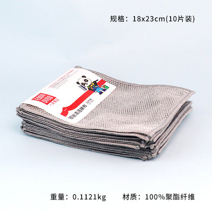 No.1061 10-Pack Silver Wire Cleaning Rag M.68 JPDB