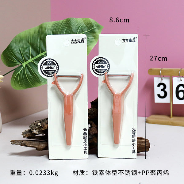 Model 4027 Reindeer-Style Fruit & Vegetable Peeler M.62 JPDB