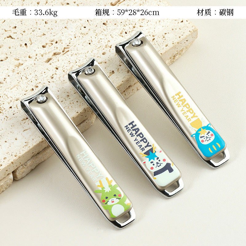 HM6215N-8V1 Large Nail Clipper M.51