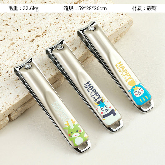 HM6215N-8V1 Large Nail Clipper M.51