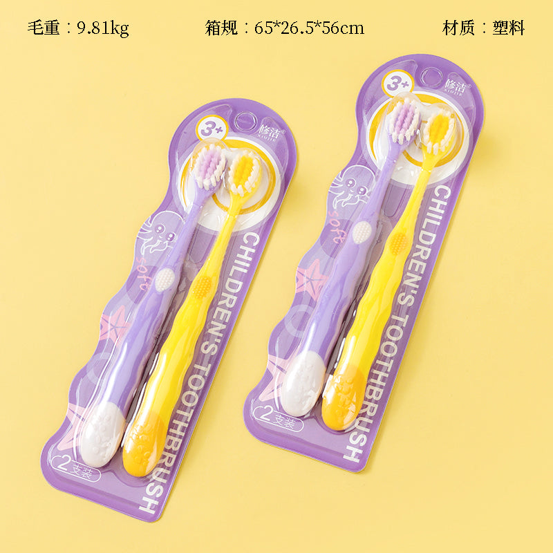 098 Kids Toothbrush 2 - Pack Extra Soft Bristles 3 - 10 Years Old Gum Care M.14