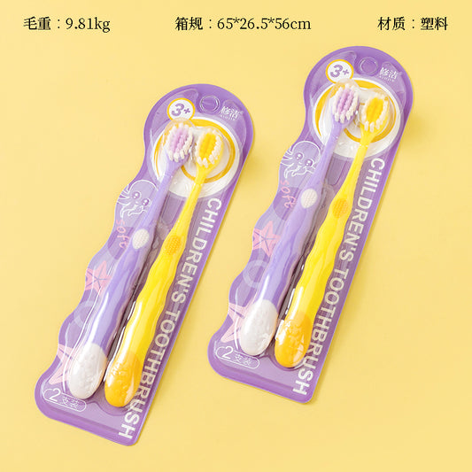 098 Kids Toothbrush 2 - Pack Extra Soft Bristles 3 - 10 Years Old Gum Care M.14