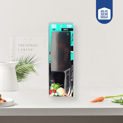 Model K-105 (Y-343) 195 Steel-Handled Kitchen KnifeM.62 JPDB