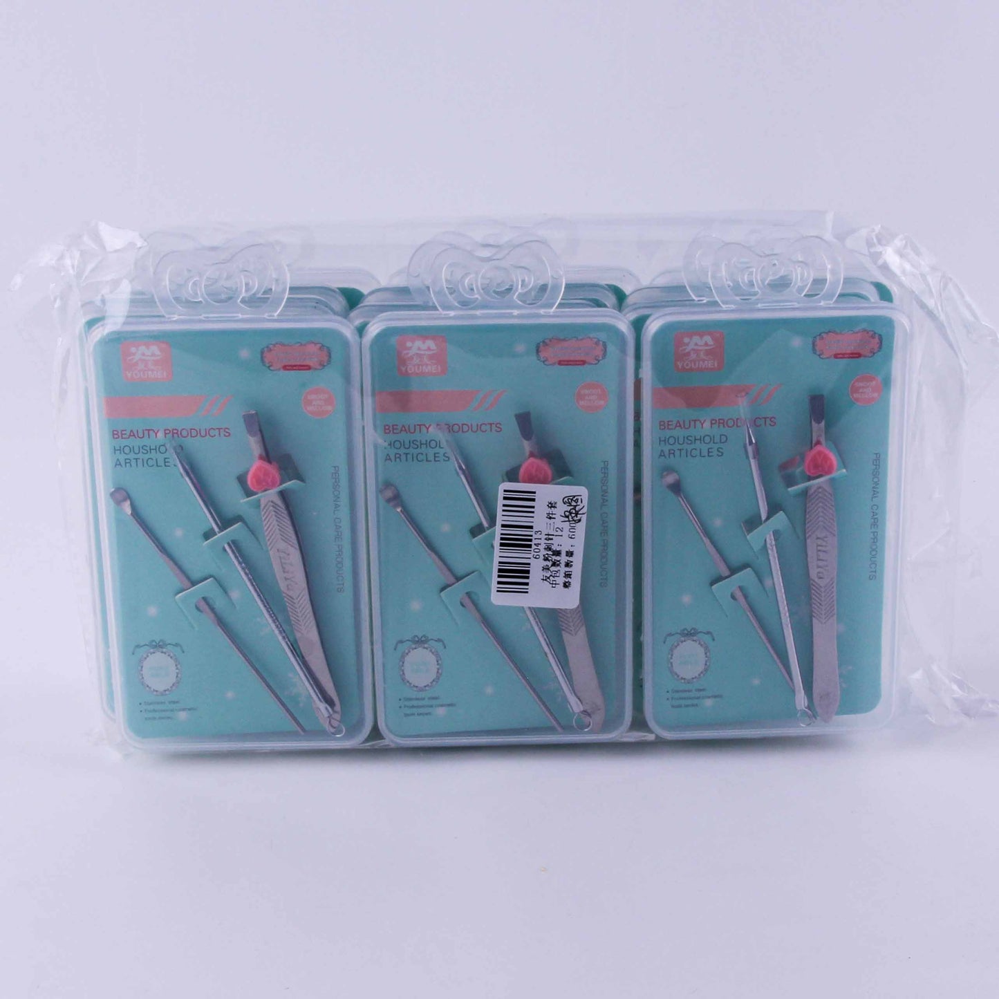 Yumi Acne Needle Three-Piece Set M.51