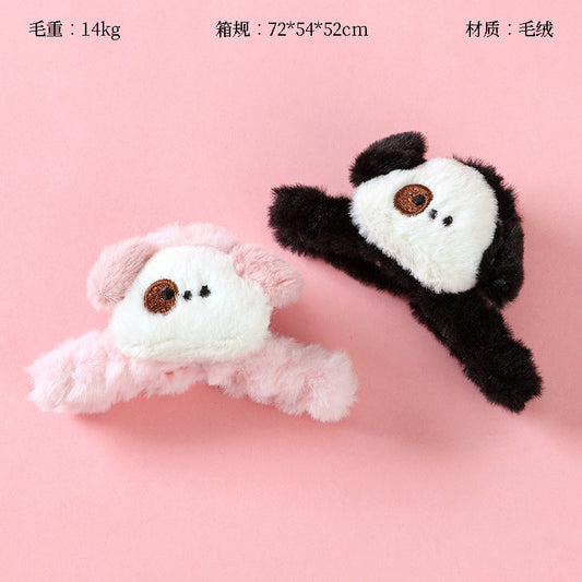 M42 4.33 Inch Large Hair Claw with Plush Flower Puppy Design