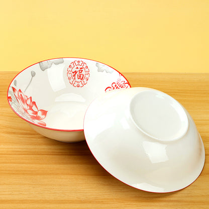 7-inch Mingxin Dou Bowl (Random Flower Pattern) M.66 JPDB