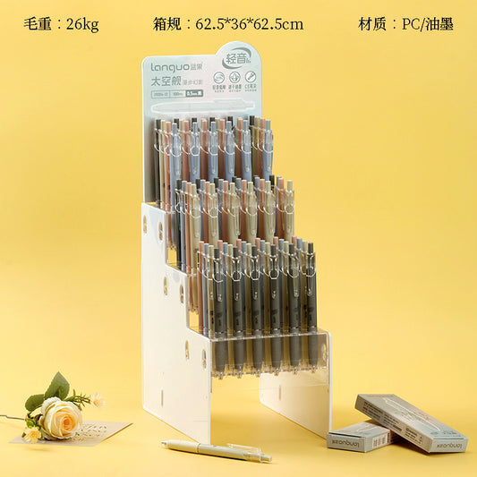 Captivating Languo J1004 - JZ "Strolling Phantom CS" Click - action Gel Pens on Display Stand! Their unique design makes them stand out, ready to charm users. M.82