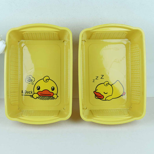 2208 Yellow Duck Storage Basket M.13