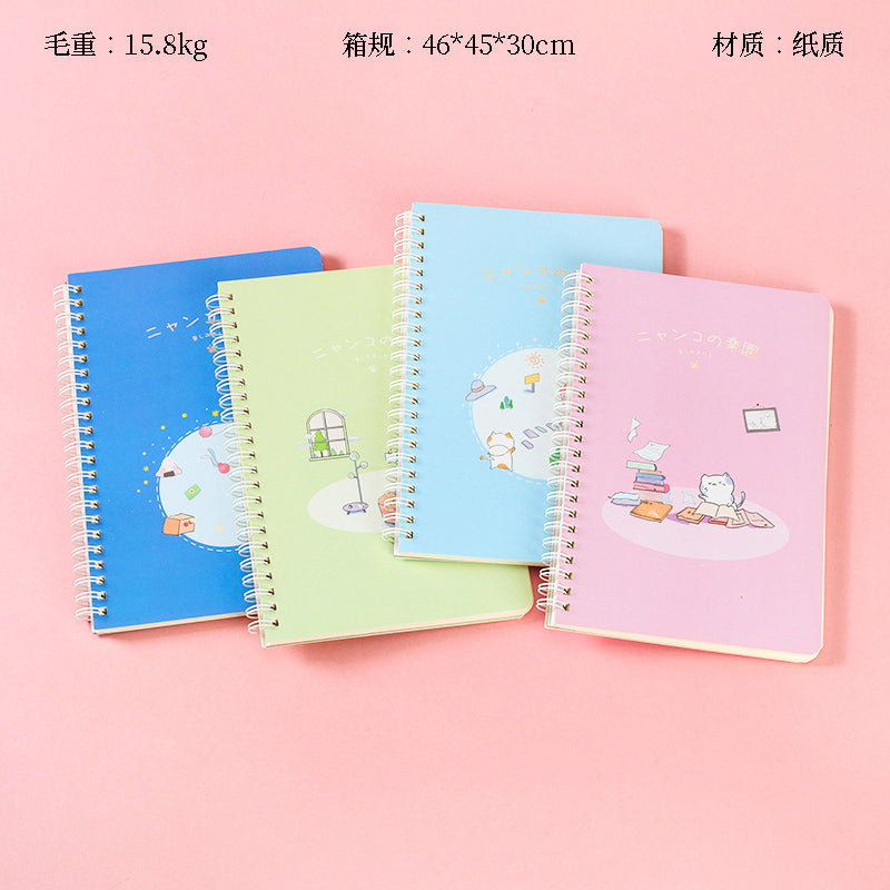 Premium A5 Side-Turning Fashionable Spiral Notebook with Assorted Random Covers M.81