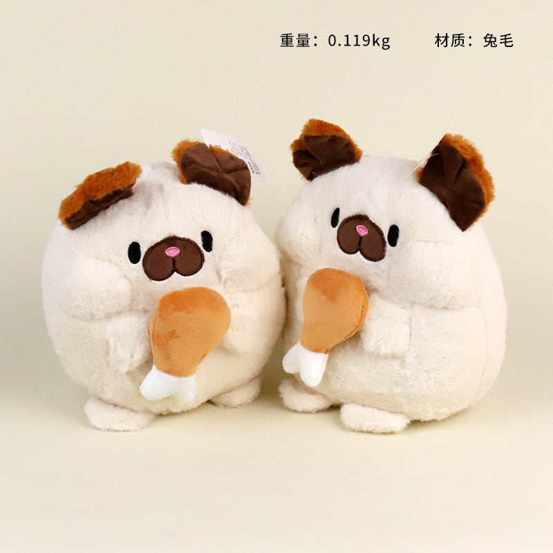 Chicken Leg Dog Plush Toy M.01 JPDB