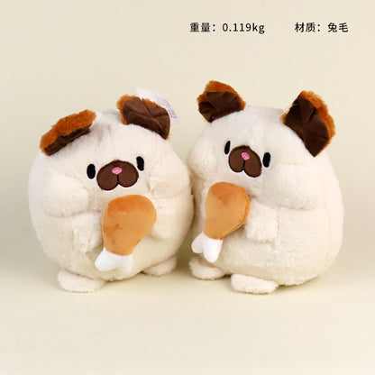 Chicken Leg Dog Plush Toy M.01 JPDB