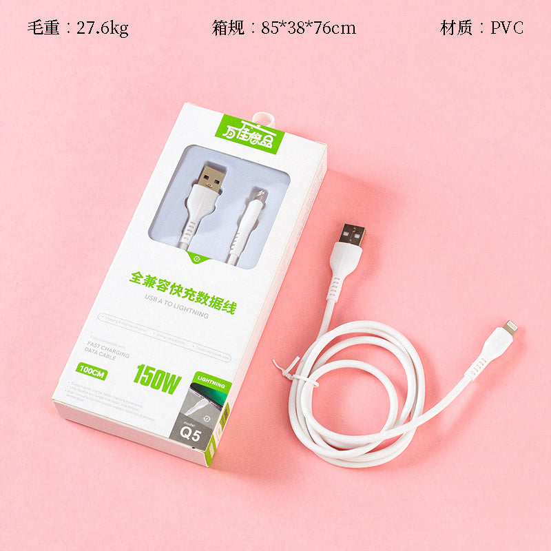 Wanjia Youpin Q5 Lightning Data Cable for iPhone/iPad A.12