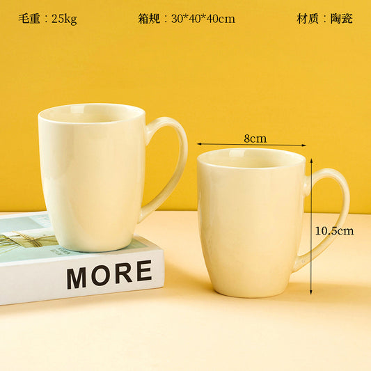 C376 Colored Glaze Ceramic Cup M.18