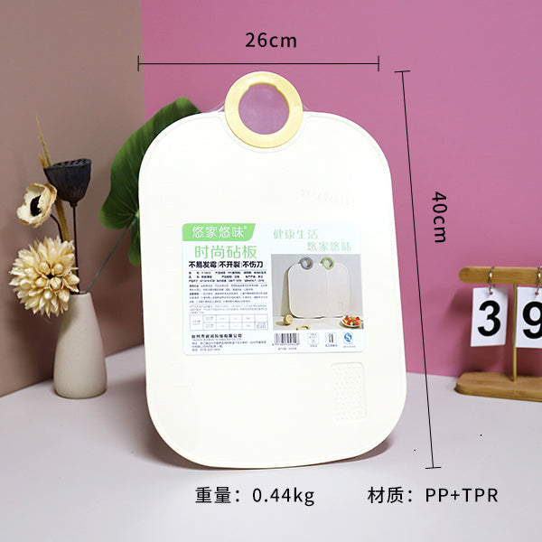 Model Y5822 Stylish Cutting Board M.69 JPDB