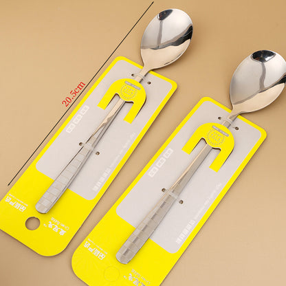 6353 Crown Rabbit Grid Korean-Style No.1 Round Spoon M.66