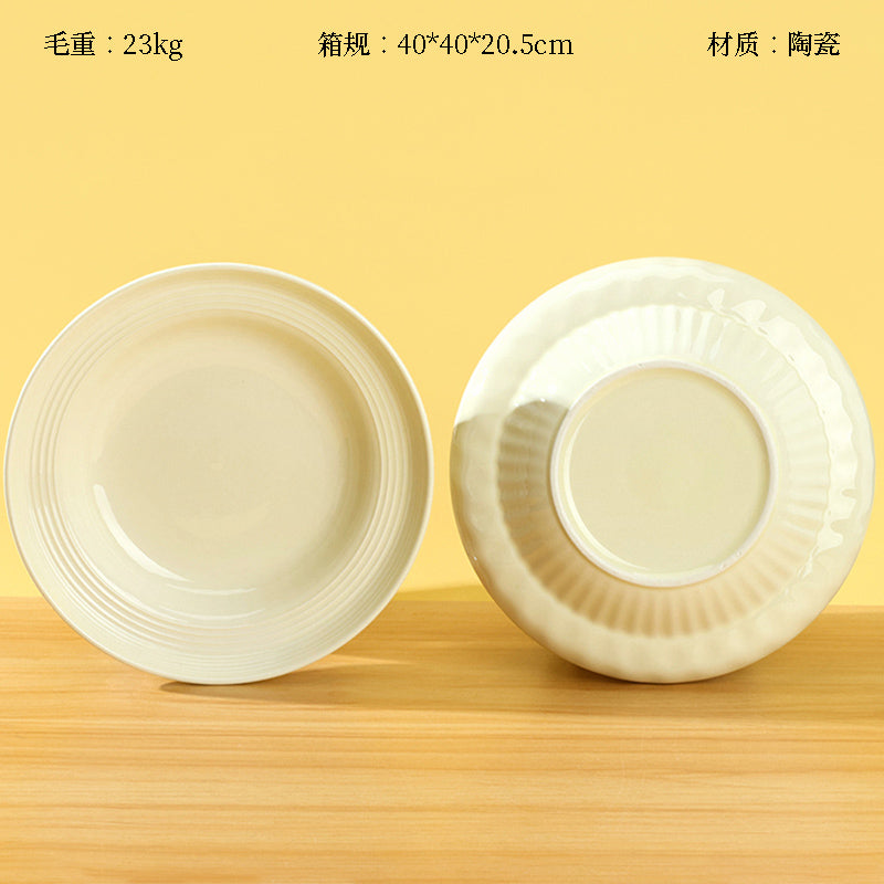 Yingshanhong 7.5-inch Brushed Plate (Cream Yellow) M.18