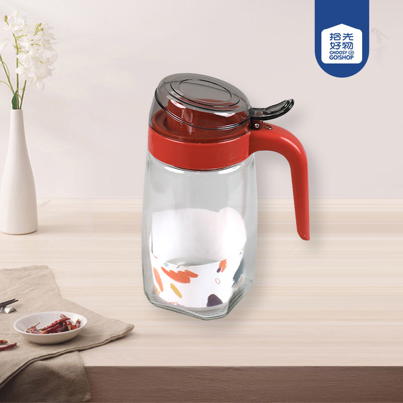 Model XB - 1066 Stylish Glass Seasoning Bottle M.69 JPDB