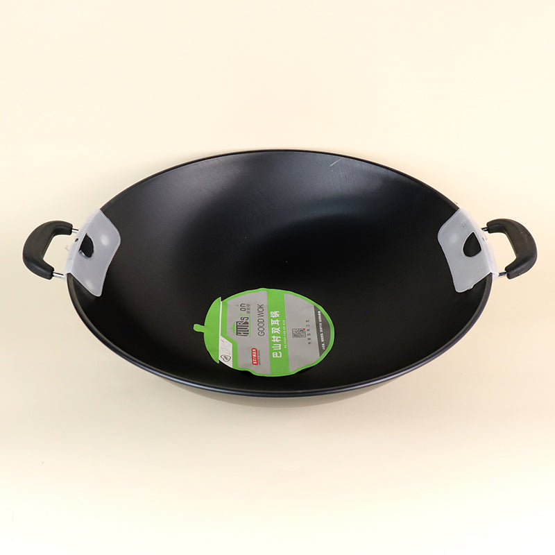 Model 201040 Bashancun 47cm Double - Handled Big Pot M.61 JPDB