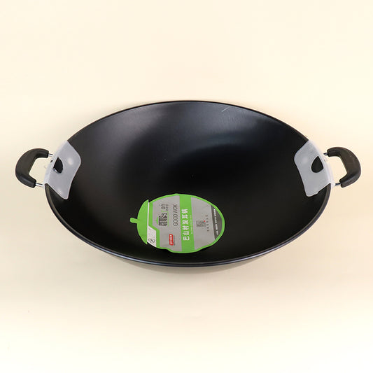 Model 201040 Bashancun 47cm Double - Handled Big Pot M.61 JPDB