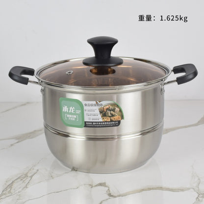Model 3328 Tongtianxiang 28cm Single Steaming Rack Steamer with Glass Lid M.61 JPDB