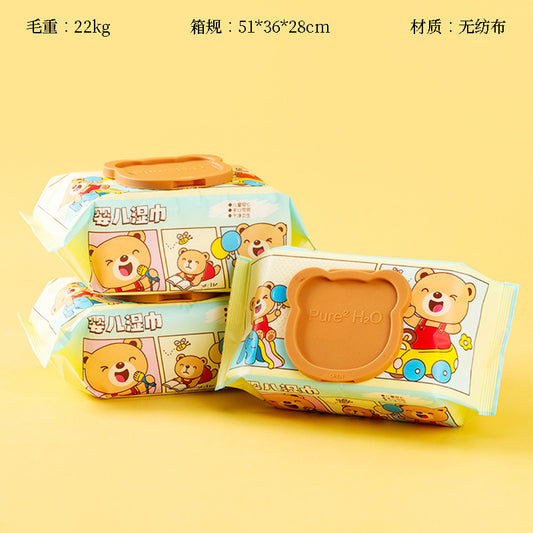 HR-2580 Happy Bear Wet Wipes (60 pieces) M28 M.21