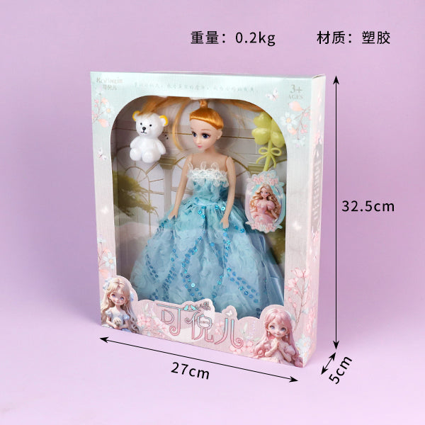 Model 125-D37 Princess Beauty Sparkling Magic Wand Doll Set M.04 JPDB