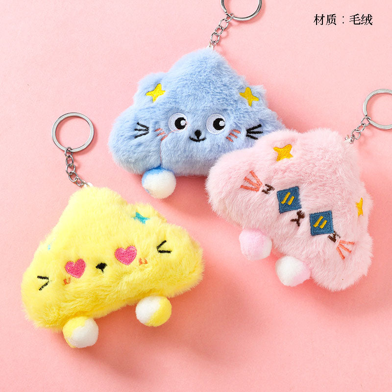 Plush Cloud Emoji Charm M41 M46 M72