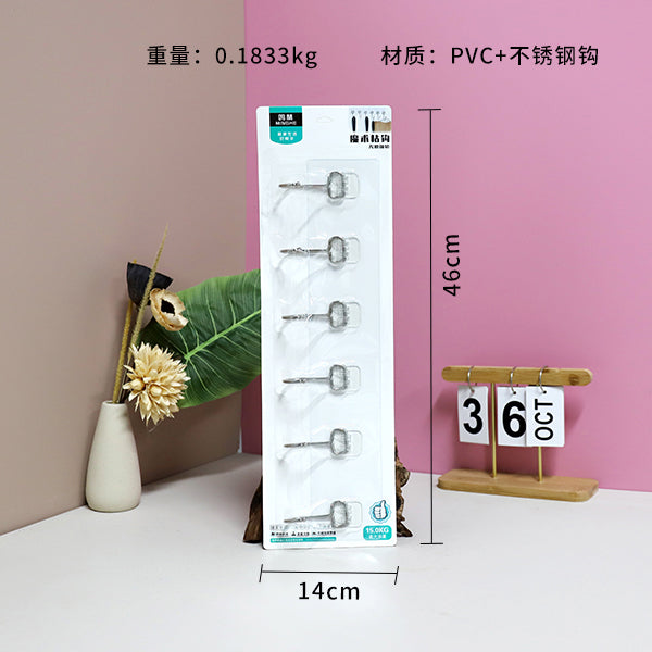 Model 6617 Traceless 6-in-a-Row Stainless Steel Adhesive Hooks M.16 JPDB