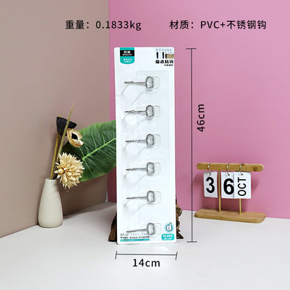 Model 6617 Traceless 6-in-a-Row Stainless Steel Adhesive Hooks M.16 JPDB