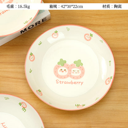 8 - inch Rain - stone - patterned Plate of Mingxin (with the Pattern of Lovely Strawberries) M.66 JPDB