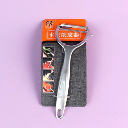 Model 928 Fruit & Vegetable Peeler M.62 JPDB