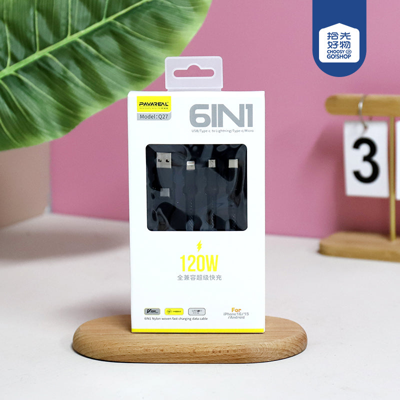 120W Universal 6-in-1 Super Fast Charging Data Cable - Model Q27 A12JPDB