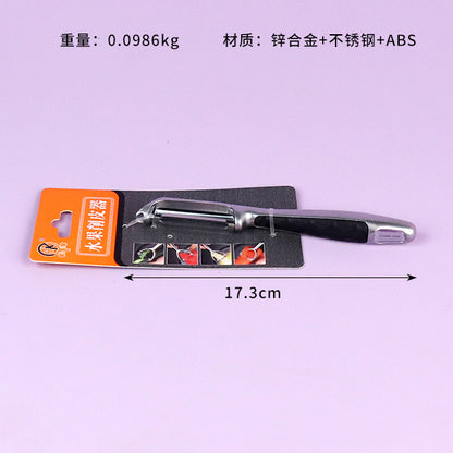 Model 1829 Straight-Blade Vegetable Peeler M.62 JPDB