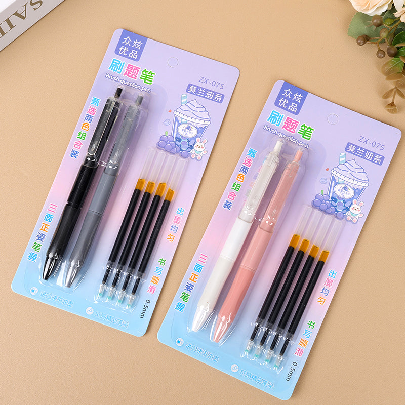 Zhongxuan ZX - 075 Morandi - colored Problem - Solving Pens (2 Pens + 4 Refills) M.82