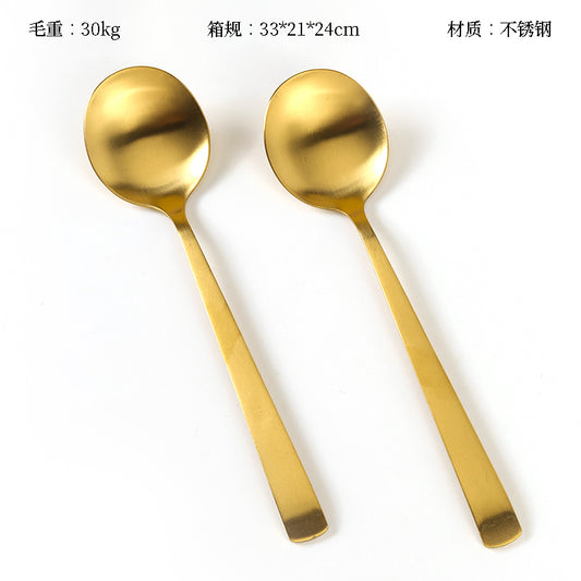 Gold-Plated Yalue Curved-Handle No.1 Round Spoon M.66