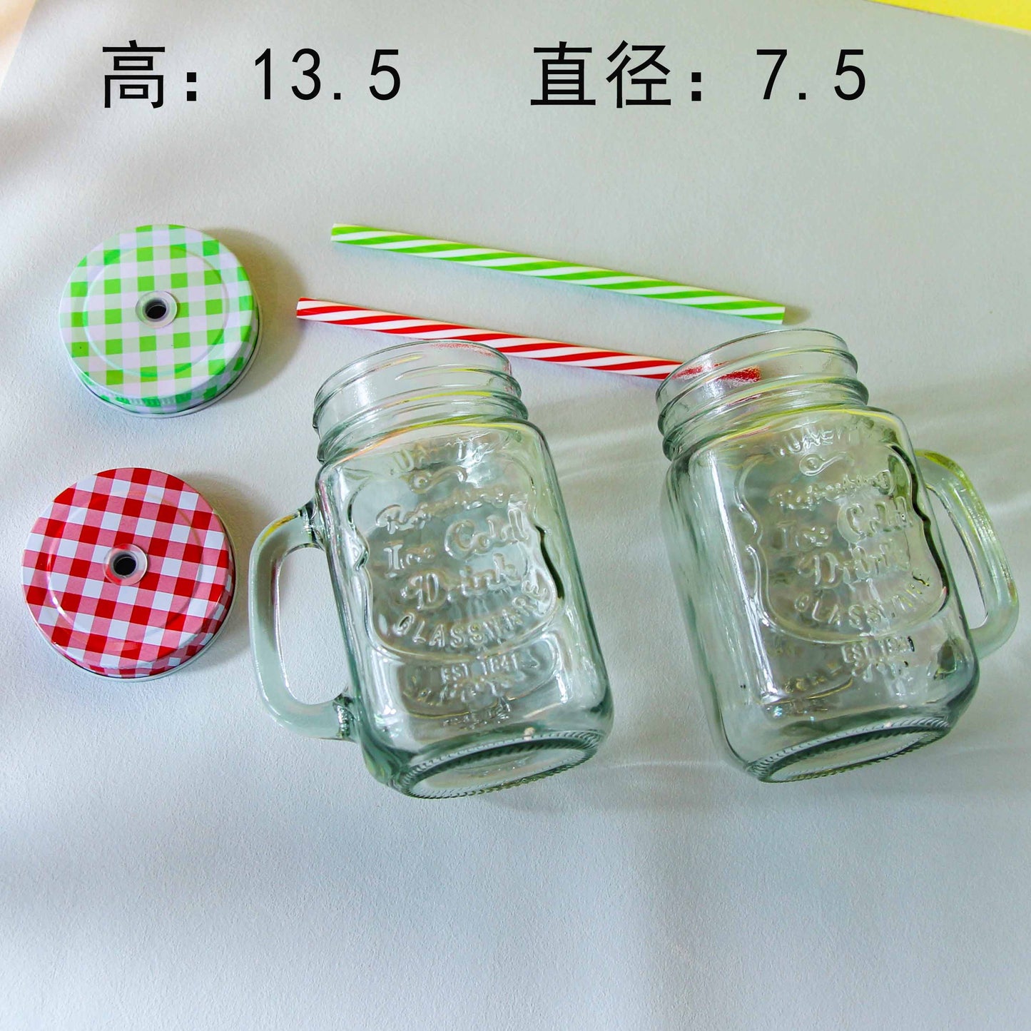 Glass Handle Cup with Straw and Lid M.17