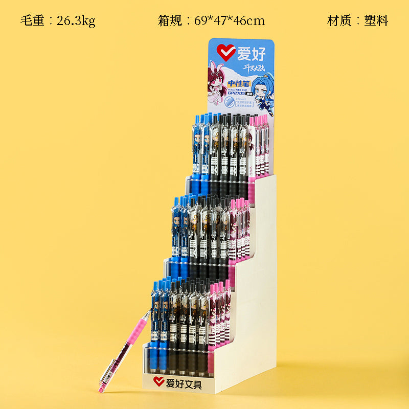 Eye - catching Aihua Click - action Gel Pens - No.2705 on Display Stand! These pens, from Aihua, with a convenient click feature, are perfectly presented on the stand. M.82