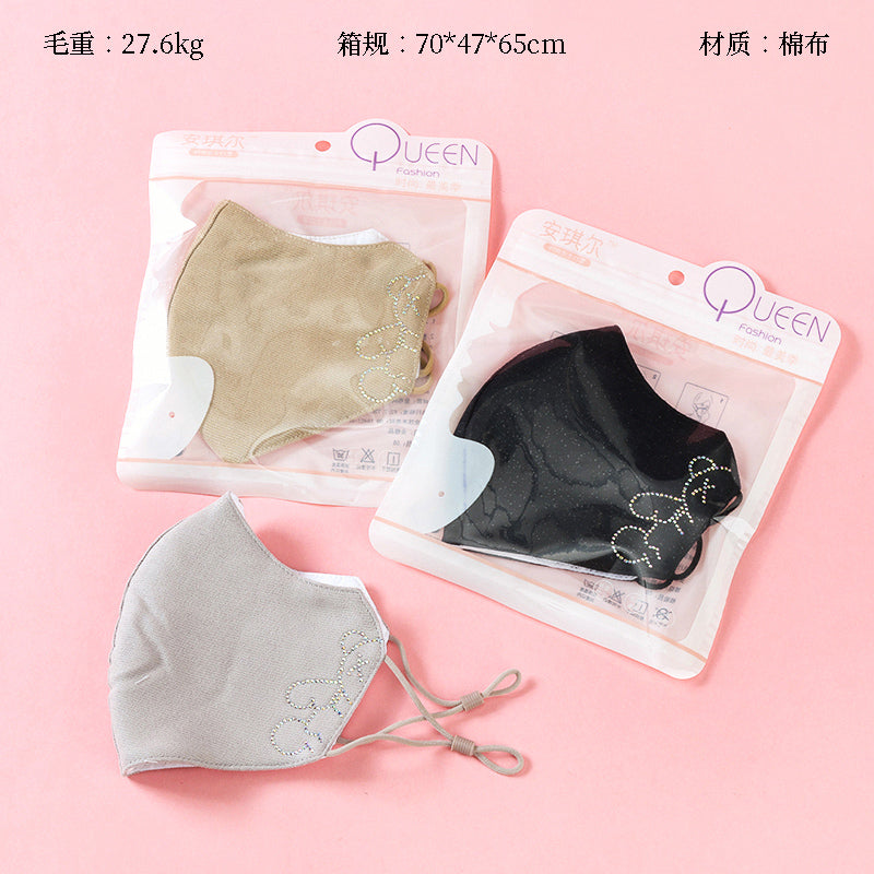 A2131 Anqier Ladies' Face Mask M41