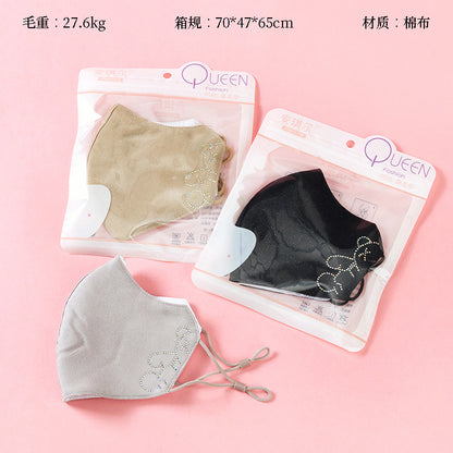 A2131 Anqier Ladies' Face Mask M41