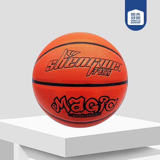 Shengwei 0733 Size 7 Angular PU Basketball Standard Size for Adults Indoor Outdoor Training M.92 JPDB