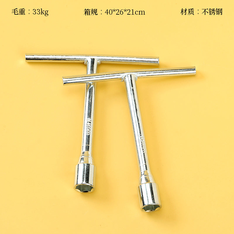 M.31-T - type Wrench 10