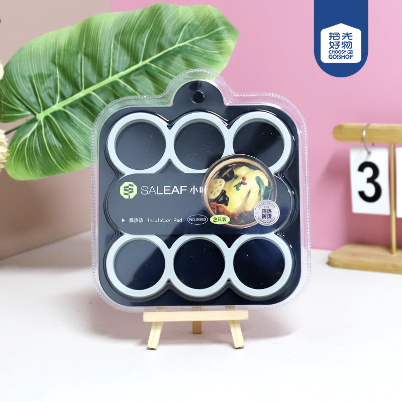 Model 5903 Square Pot Holder (2 Pieces) M.69 JPDB