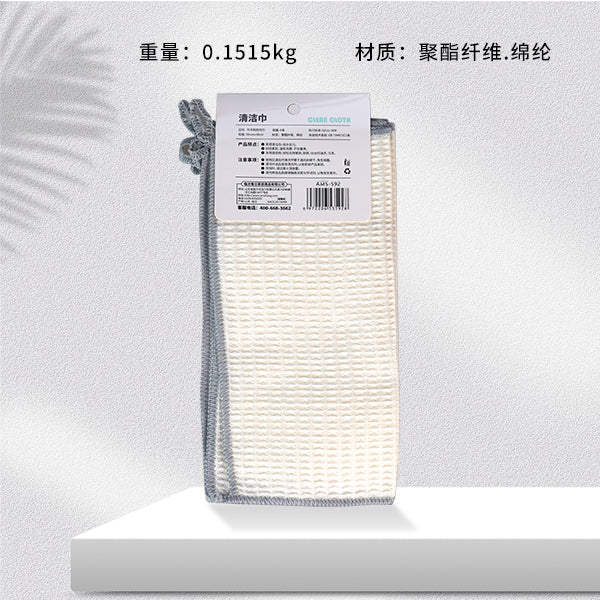 AMS - 592 6 Pcs White Waffle Weave Dish Towel M.68 JPDB