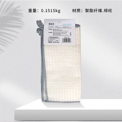 AMS - 592 6 Pcs White Waffle Weave Dish Towel M.68 JPDB