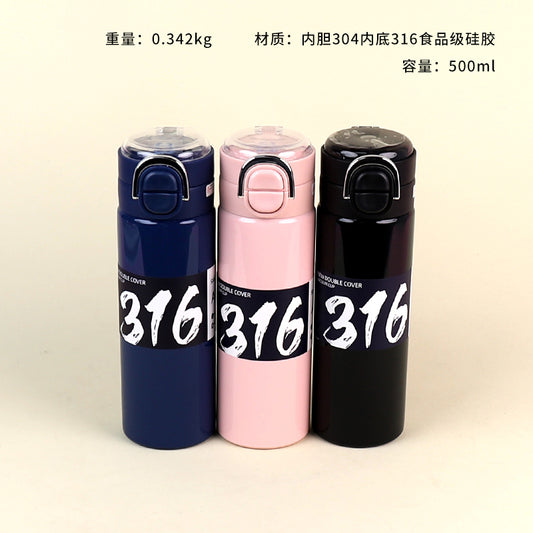 500ml Shangming Dual-drinking Pop-up Lid Vacuum Thermal Insulated Mug - Model YSM8669 M.26 JPDB