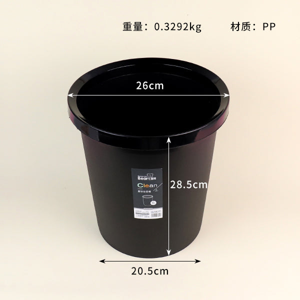 12L Frosted Trash Can - Model 694 M.23 JPDB