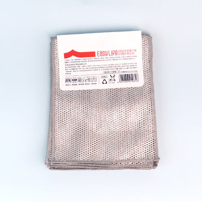 No.1061 10-Pack Silver Wire Cleaning Rag M.68 JPDB