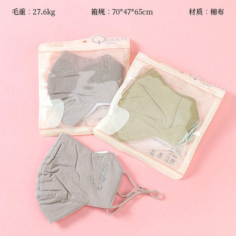 A2130 Anqier Ladies' Face Mask M41
