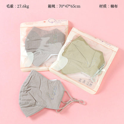 A2130 Anqier Ladies' Face Mask M41