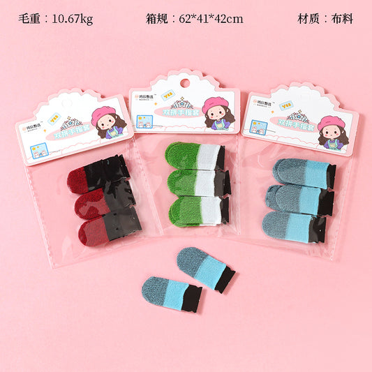 212 Shuangpin Finger Cots M.11